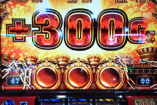 家スロのススメ|自宅でパチスロを楽しもう